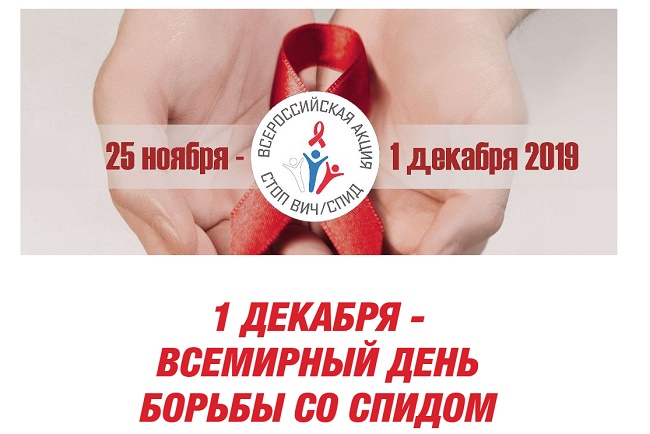 logotip